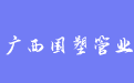firm_logo