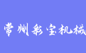 firm_logo
