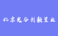 firm_logo