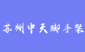 firm_logo