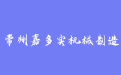 firm_logo