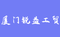 firm_logo