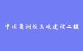 firm_logo