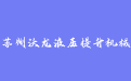 firm_logo