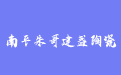 firm_logo