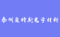 firm_logo