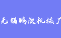 firm_logo