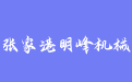 firm_logo