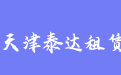 firm_logo