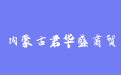 firm_logo