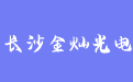 firm_logo