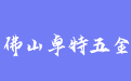 firm_logo