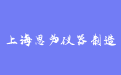 firm_logo