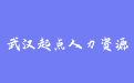 firm_logo