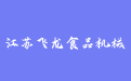 firm_logo