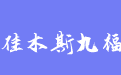 firm_logo