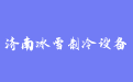 firm_logo