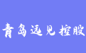 firm_logo