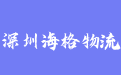firm_logo