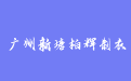 firm_logo