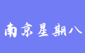 firm_logo
