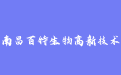 firm_logo