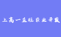 firm_logo