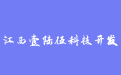 firm_logo