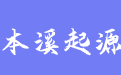 firm_logo