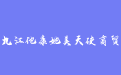 firm_logo
