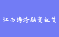 firm_logo