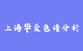 firm_logo