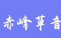 firm_logo