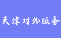 firm_logo