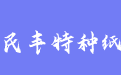 firm_logo