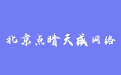 firm_logo