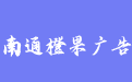 firm_logo