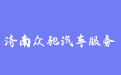 firm_logo