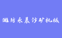 firm_logo