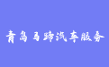 firm_logo