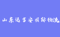 firm_logo