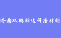 firm_logo