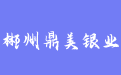 firm_logo