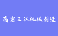 firm_logo