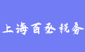firm_logo