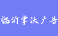 firm_logo