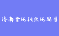 firm_logo