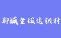 firm_logo