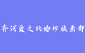 firm_logo