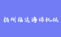firm_logo